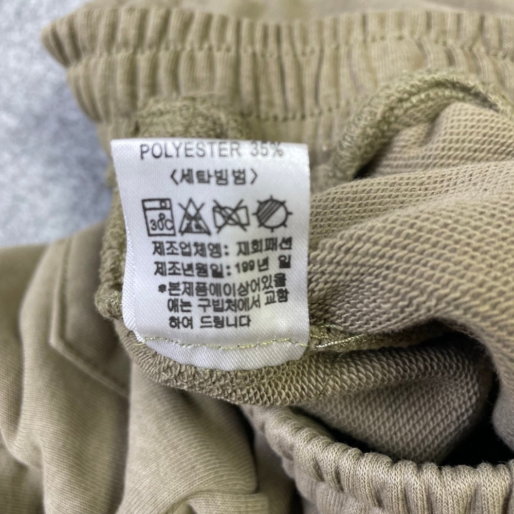 Mii Design By Korea Cargo Sweatpants S Wide Leg Joggers Olive Tan - Picture 11 of 16